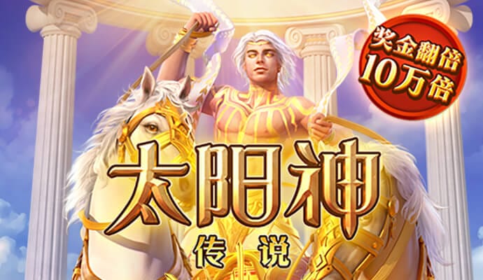 355娱乐彩票官网app下载ios