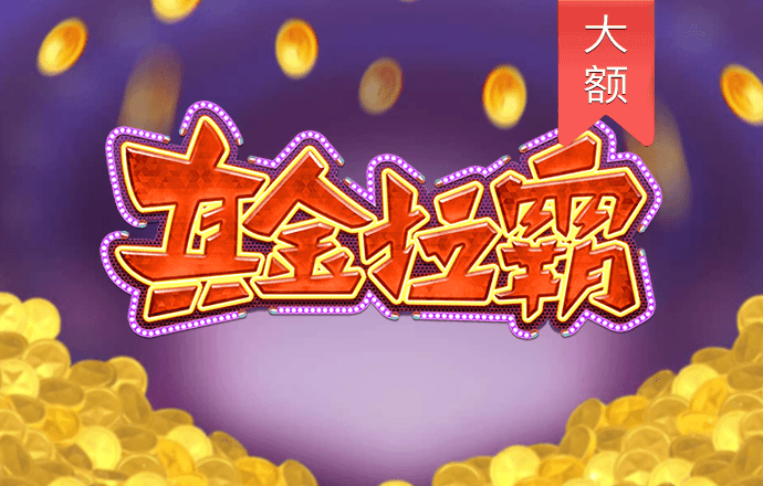 赛博体育官方入口