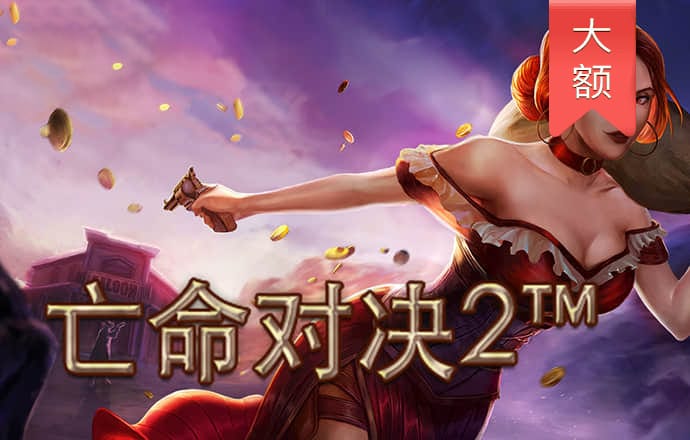 777cc彩票app下载
