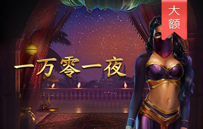 华体育手机版app官网