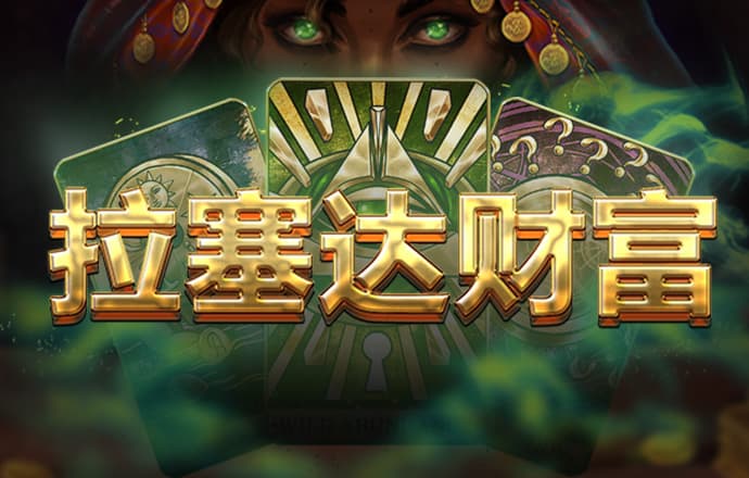 东瀛体育官方网站